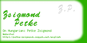 zsigmond petke business card